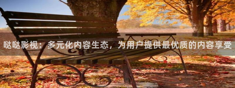 四虎永久免费电影