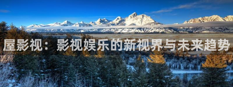 免费观看四虎影视
