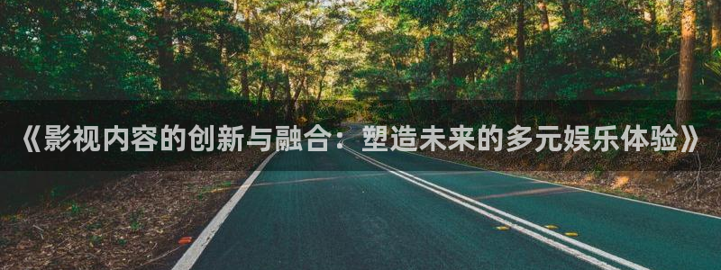 国产四虎一二三影院