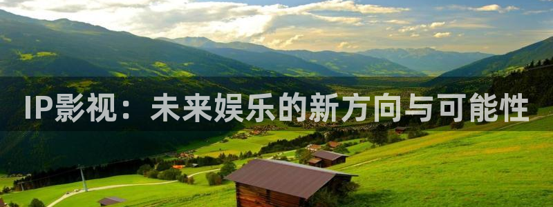 四虎影视aⅴ