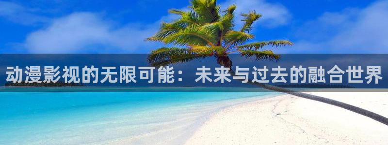 四虎私人影视